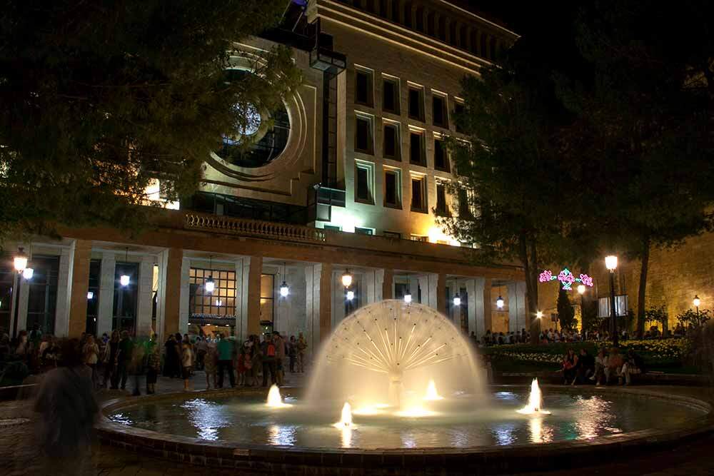 Plazas de Albacete