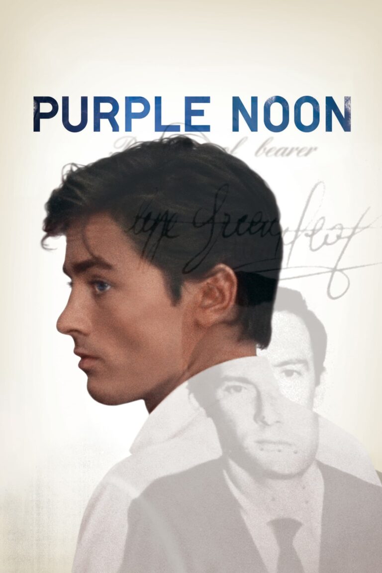 Poster de la película "Purple Noon"